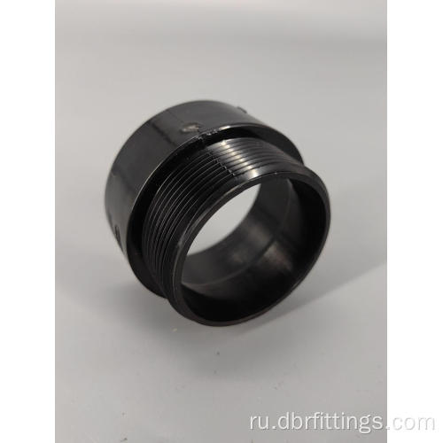 ABS Fittings Adapter Мужчина для канализации